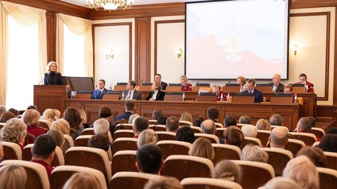 Итоговая Коллегия Роспотребнадзора
